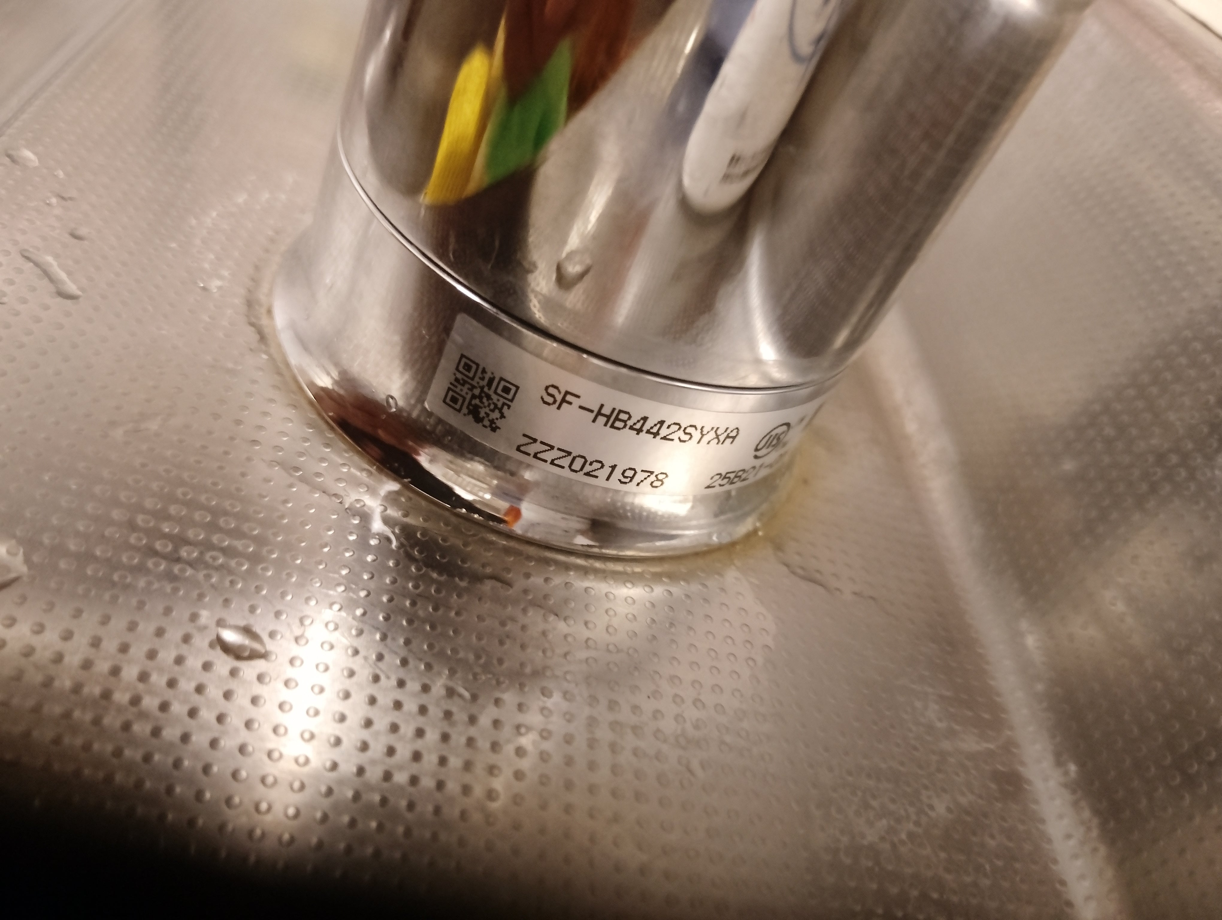 町の水道屋さん近畿総合水道の紹介写真_1枚目