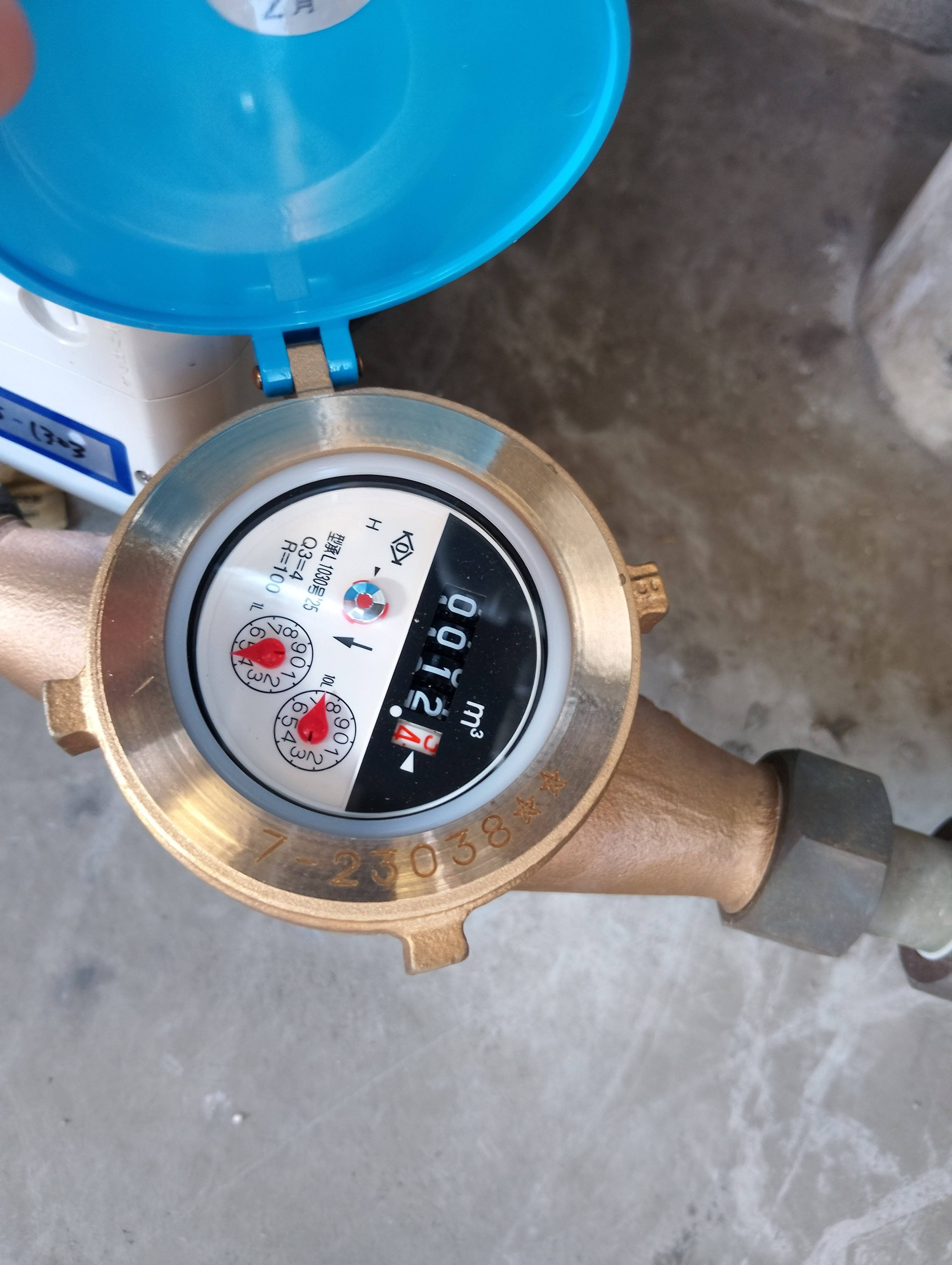 町の水道屋さん近畿総合水道の紹介写真_2枚目