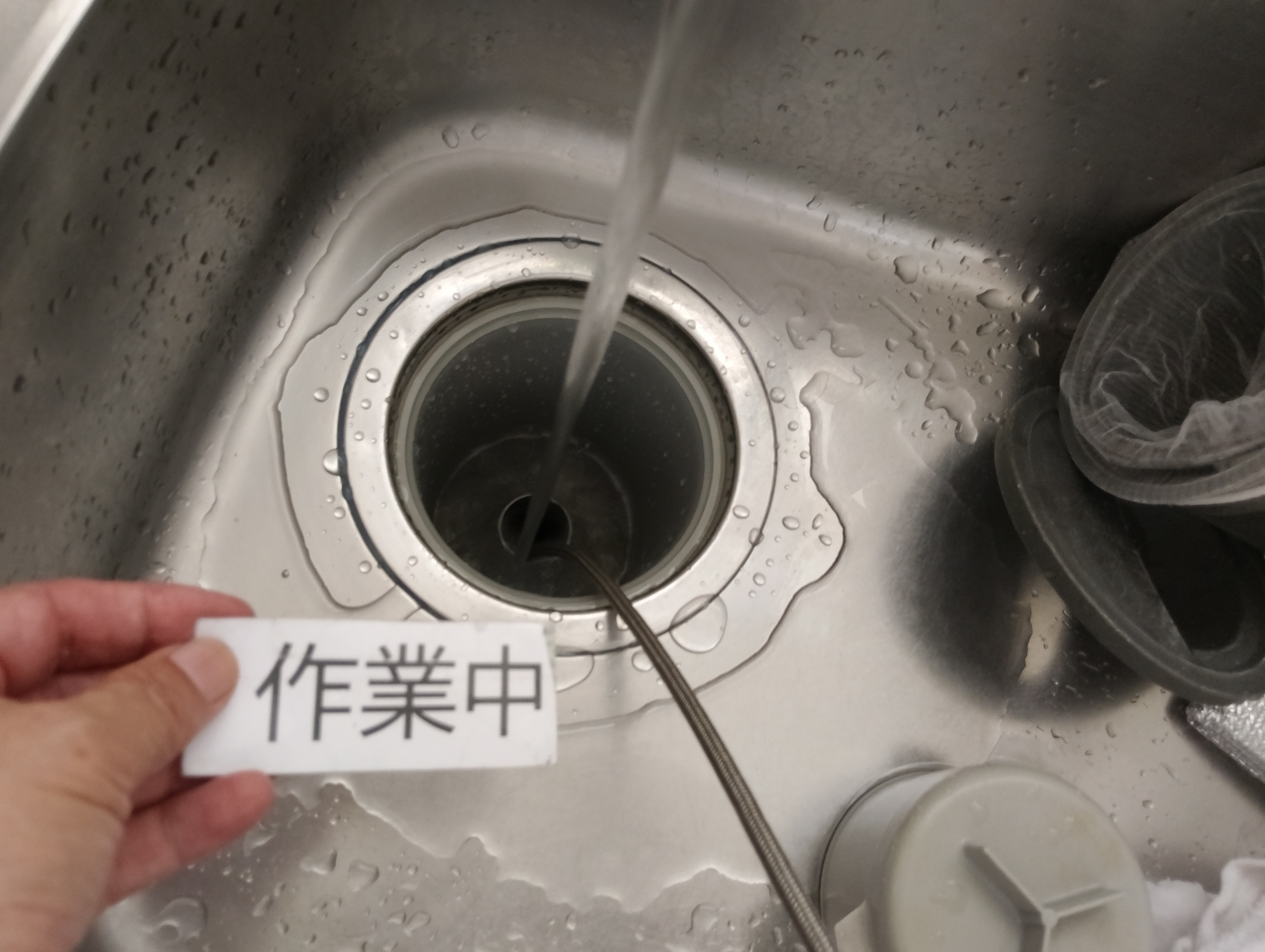 トイレ　台所　洗面所浴室詰まりの画像