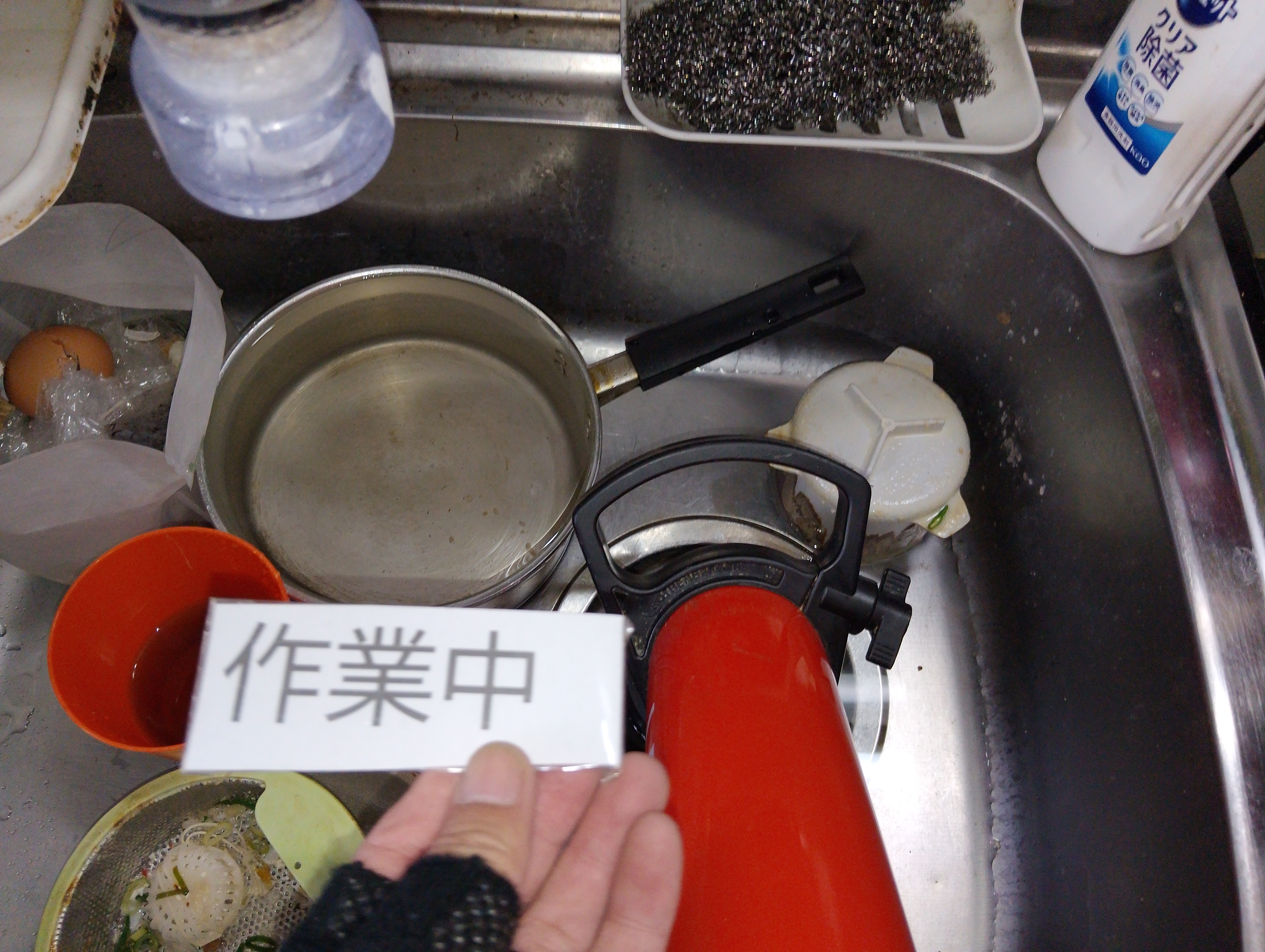 トイレ・台所・洗面所・浴室の詰まり解消の画像